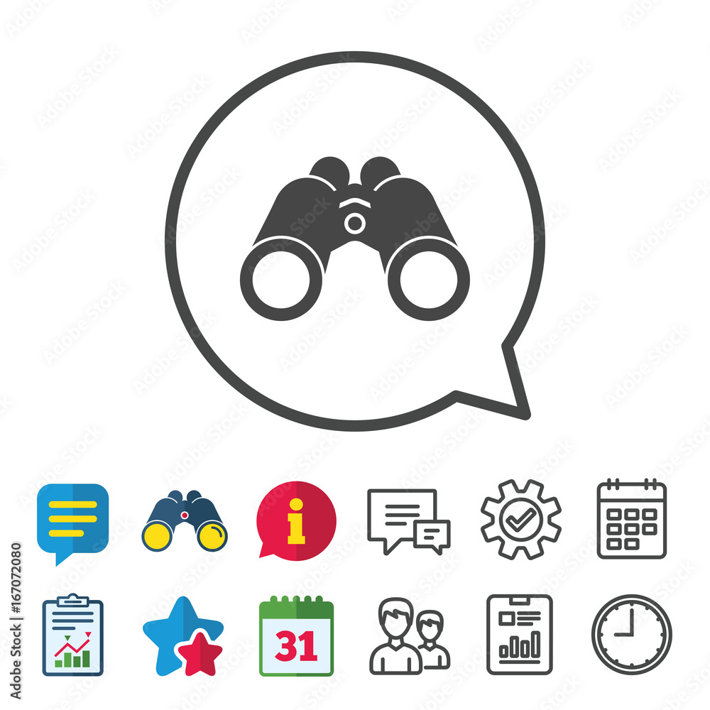 Binoculars icon. Find software sign symbol. Binoculars icon. Find software sign symbol.