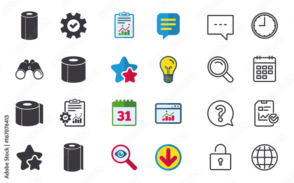 Toilet paper icons. Kitchen roll towel symbols. Toilet paper icons. Kitchen roll towel symbols.