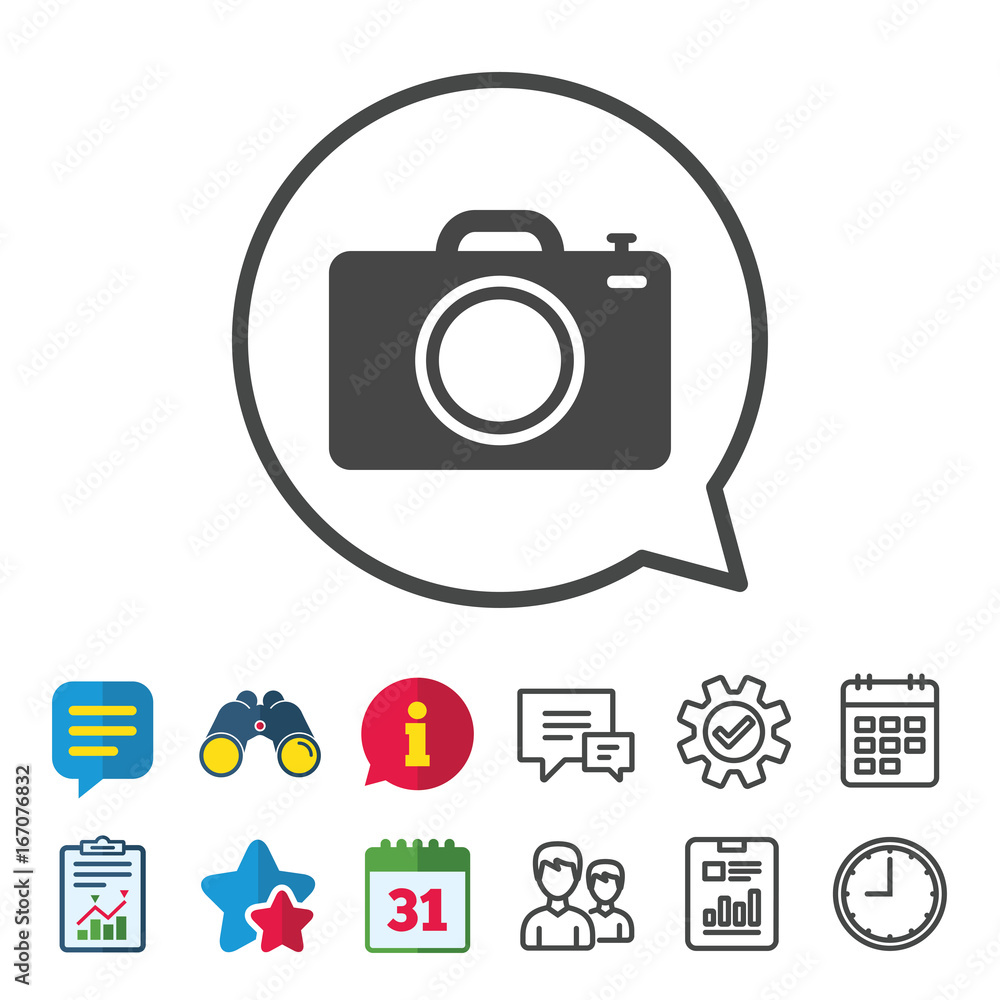 Obraz premium Photo camera sign icon. Photo symbol.