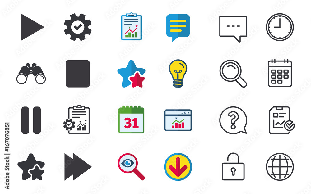 Player navigation icons. Play, stop and pause. Player navigation icons. Play, stop and pause.
