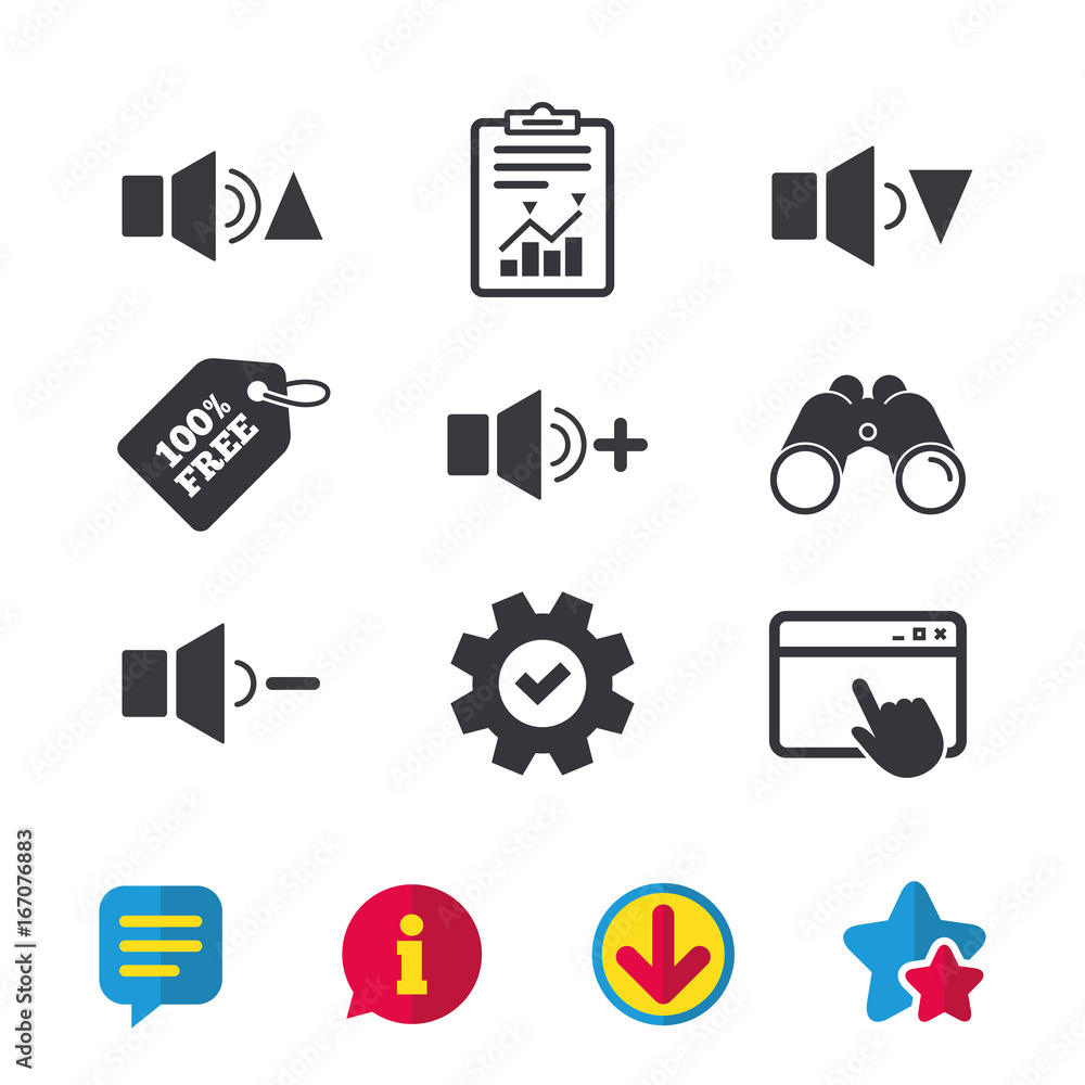 Player control icons. Sound louder and quieter. Player control icons. Sound louder and quieter.