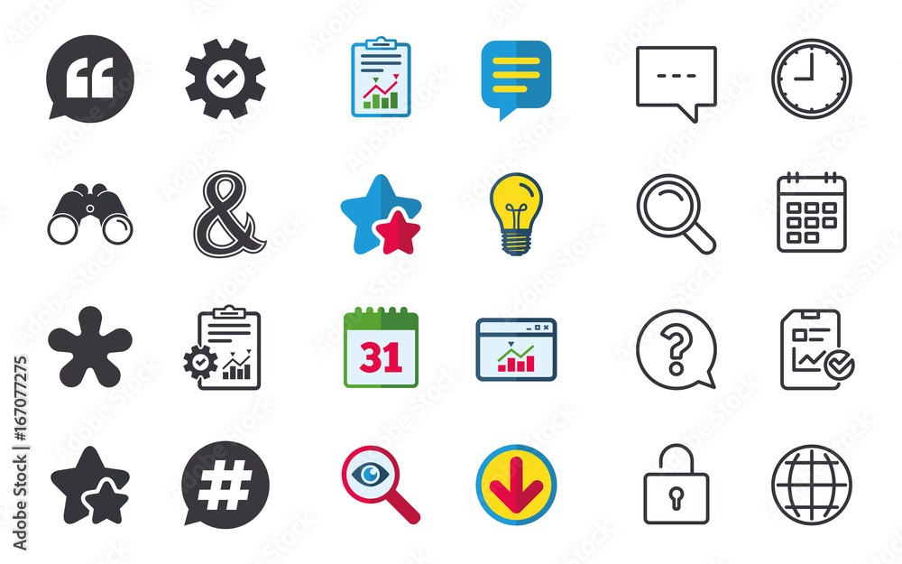 Fototapeta premium Quote, asterisk footnote icons. Hashtag symbol.