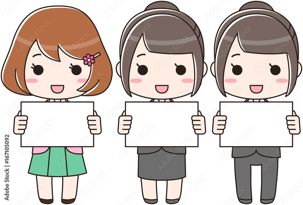 白い画用紙 パネルを持つ新入社員の女性イラスト Stock Vector Adobe Stock 白い画用紙 パネルを持つ新入社員の女性イラスト Stock Vector Adobe Stock