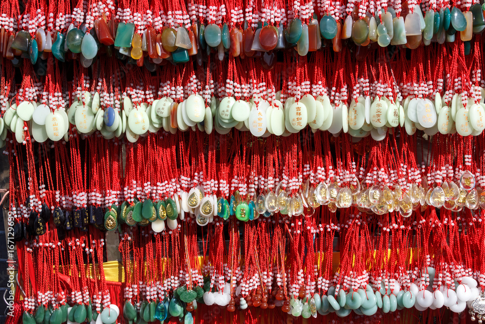 Souvenirs with name of Taishan mountain Souvenirs with name of Taishan mountain