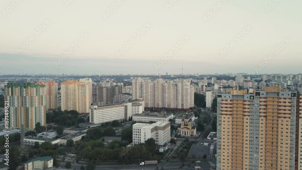 Aerial view. Megapolis. The sleeping area of the city of Kiev Aerial view. Megapolis. The sleeping area of the city of Kiev