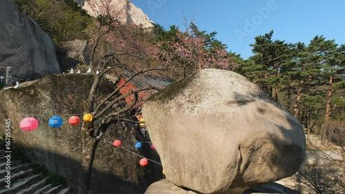 Kyejoam Seokgul Hermitage shrine in Seoroksan park photo