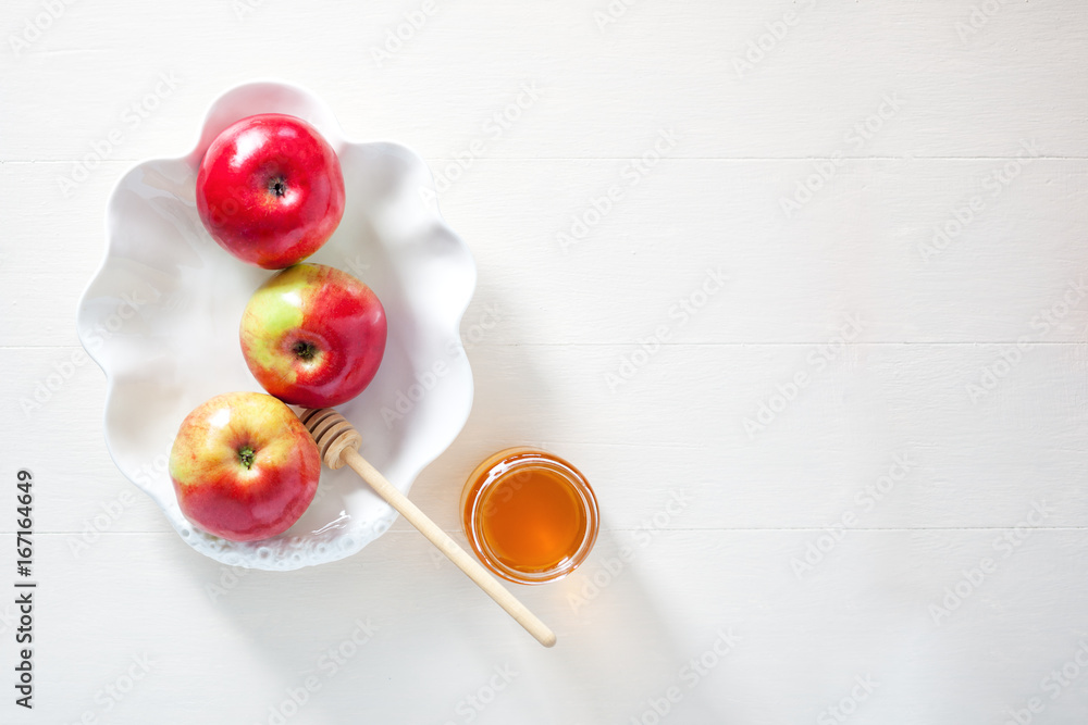 Apples, pomegranate and honey for Rosh Hashanah Apples, pomegranate and honey for Rosh Hashanah