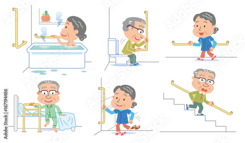 手すり　高齢者