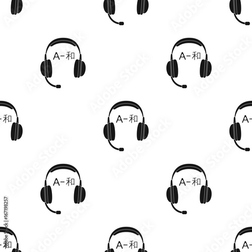 Headphones with translator icon in black style isolated on white background. Interpreter and translator symbol stock vector illustration.