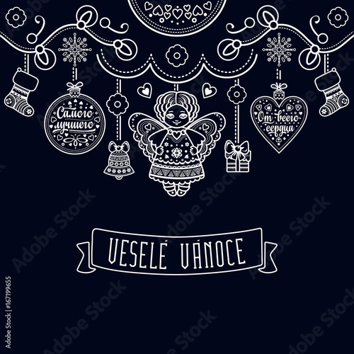 Vesele Vanoce. Vector. Czech language. Warm 