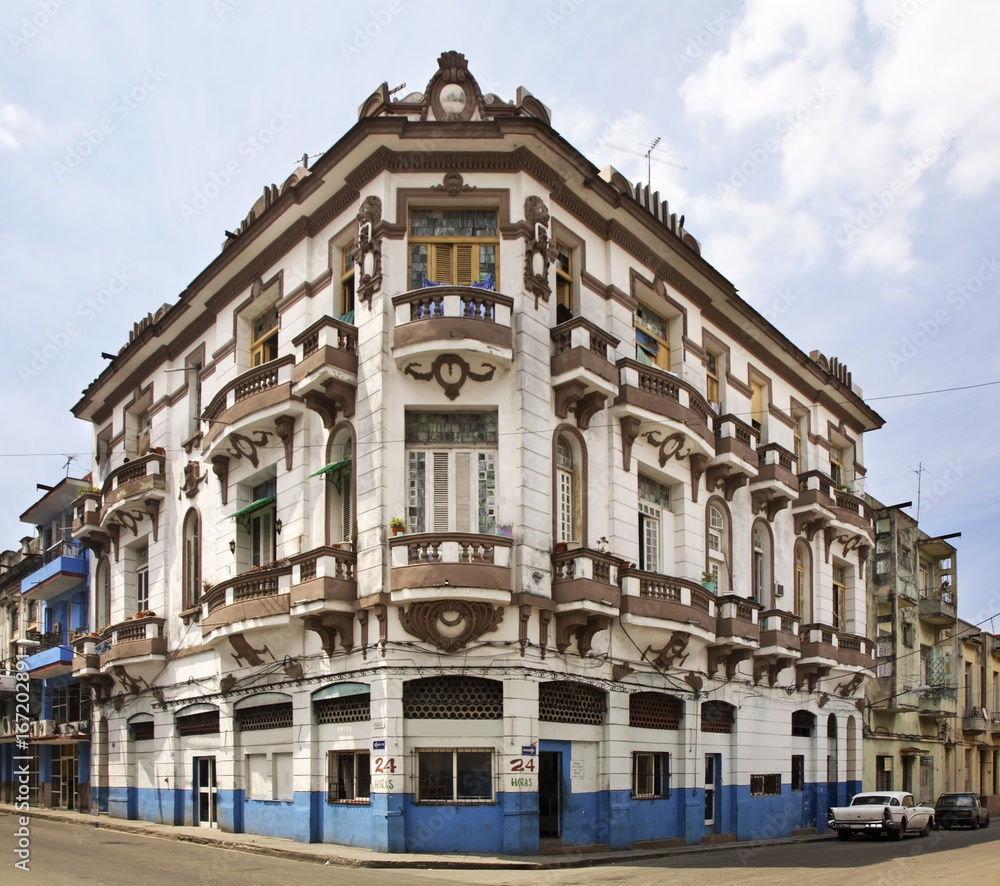 Fototapeta premium View of old Havana. Cuba