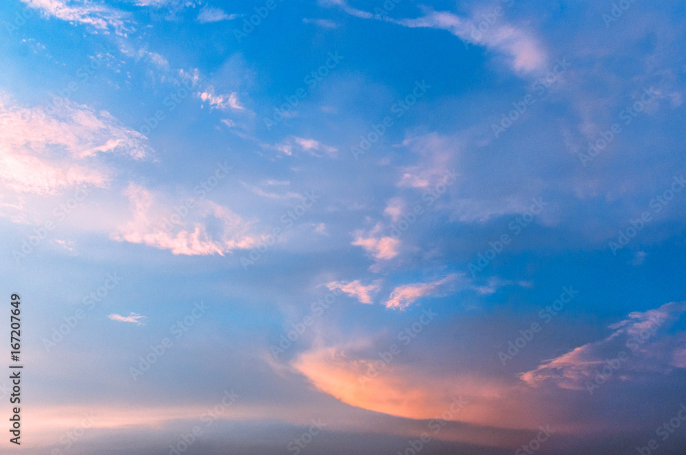 Fototapeta premium Fantastic view of the dark overcast sky. Dramatic and picturesque twilight scene