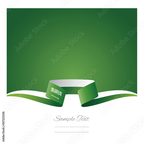 Abstract background Saudi Arabia flag ribbon