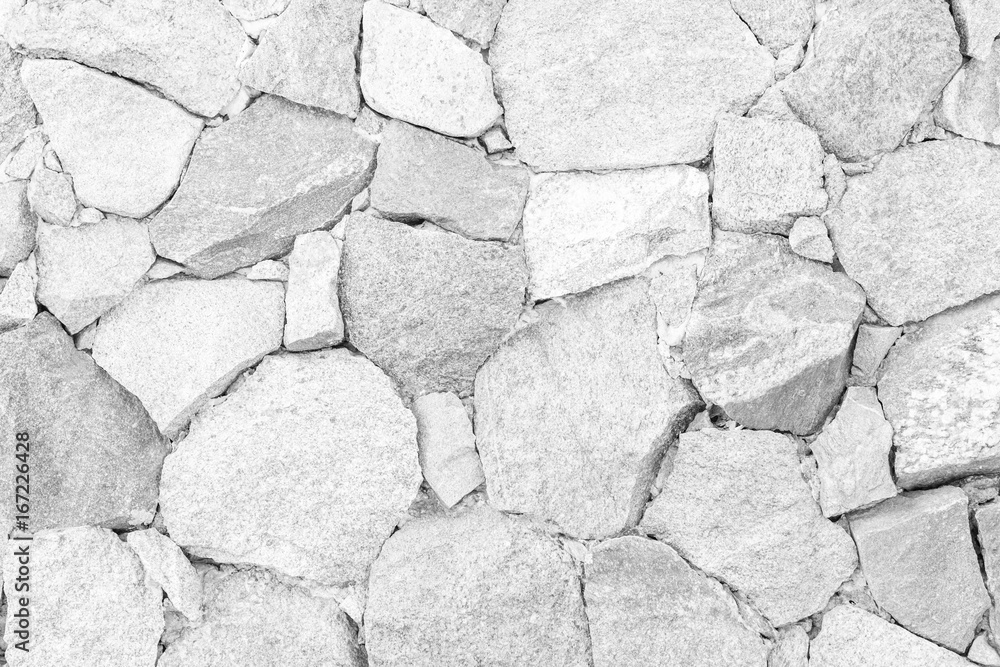 Obraz premium White stone surface as background. Abstract white texture