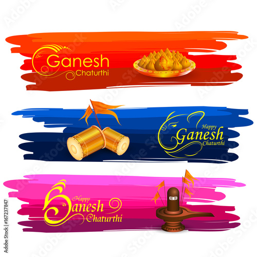 Lord Ganpati on Ganesh Chaturthi background