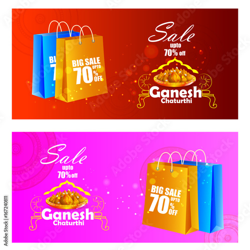 Lord Ganpati on Ganesh Chaturthi sale promotion advertisement background