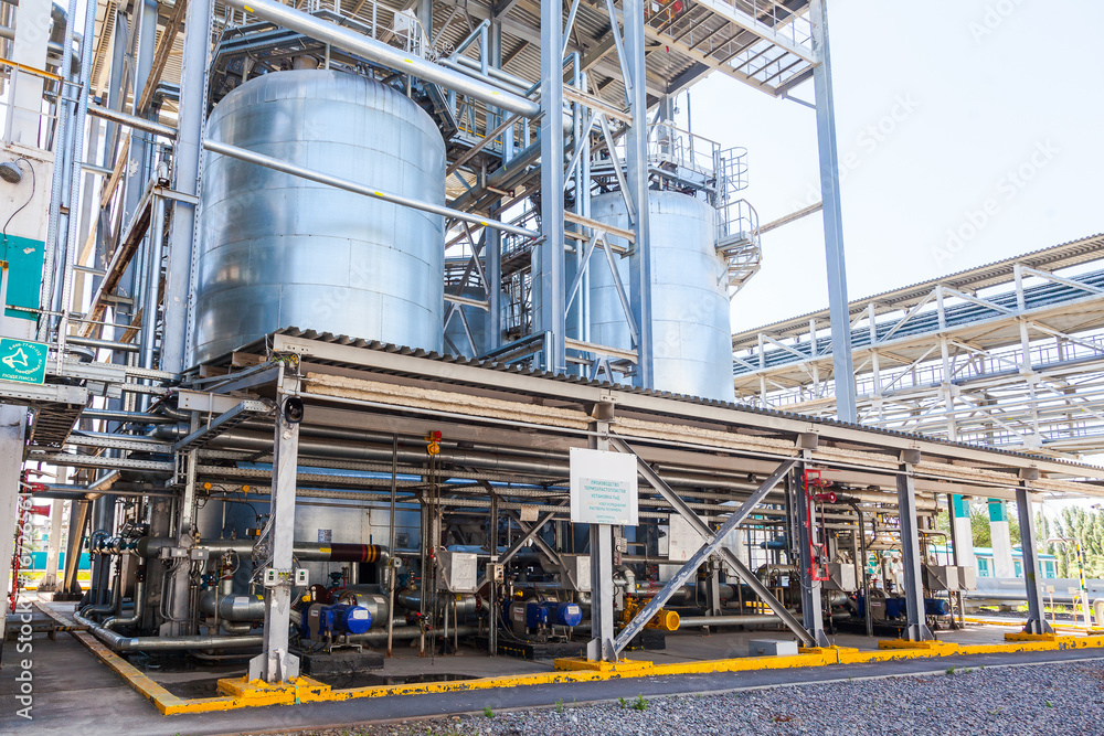 Tank storage chemical production Tank storage chemical production