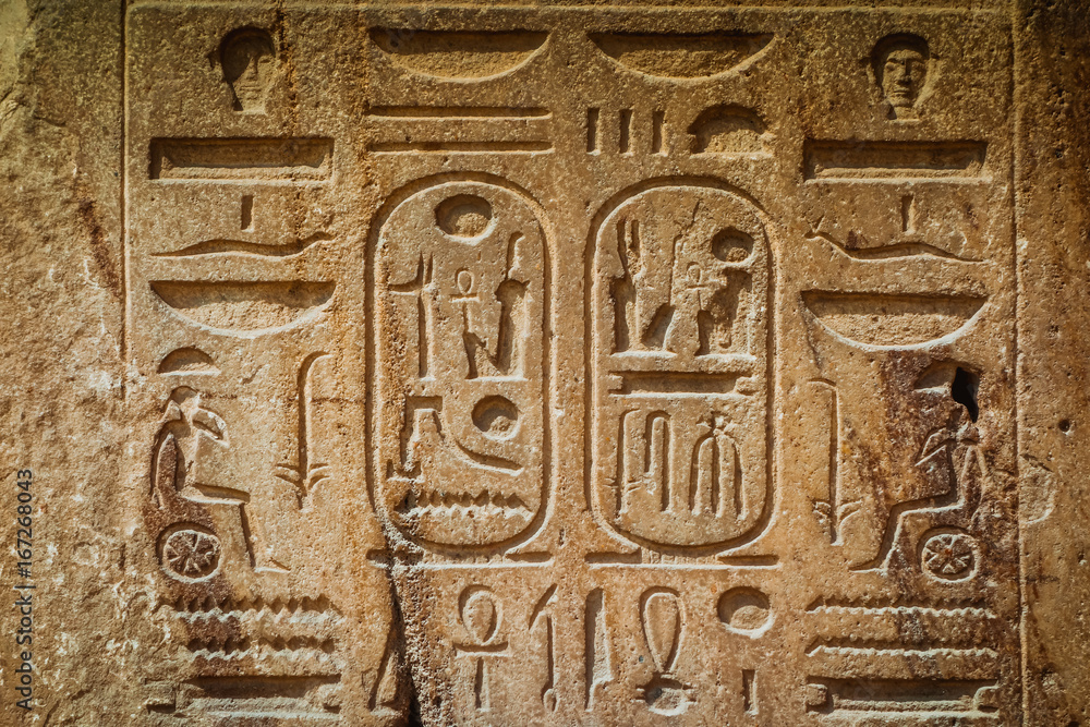 Hieroglyphs Hieroglyphs