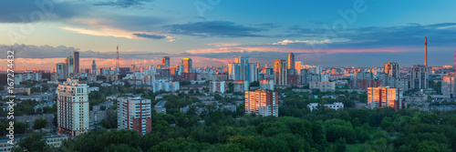 panoramic view of Yekaterinburg  Russia