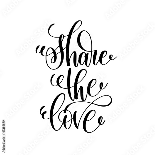 share the love handwritten typographic poster
