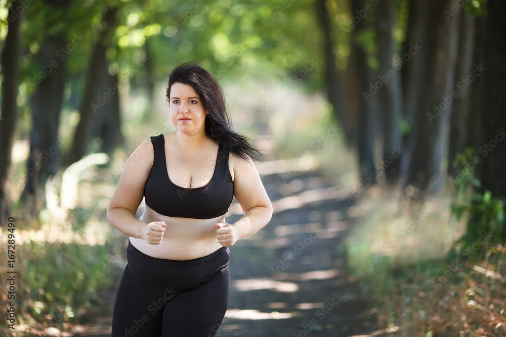 Overweight Fat Woman Jogging In The Park, Cropped Portrait. Weight 