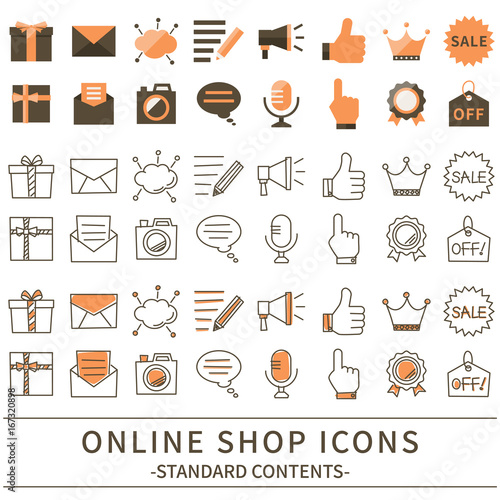 オンラインショップ　アイコン　セット