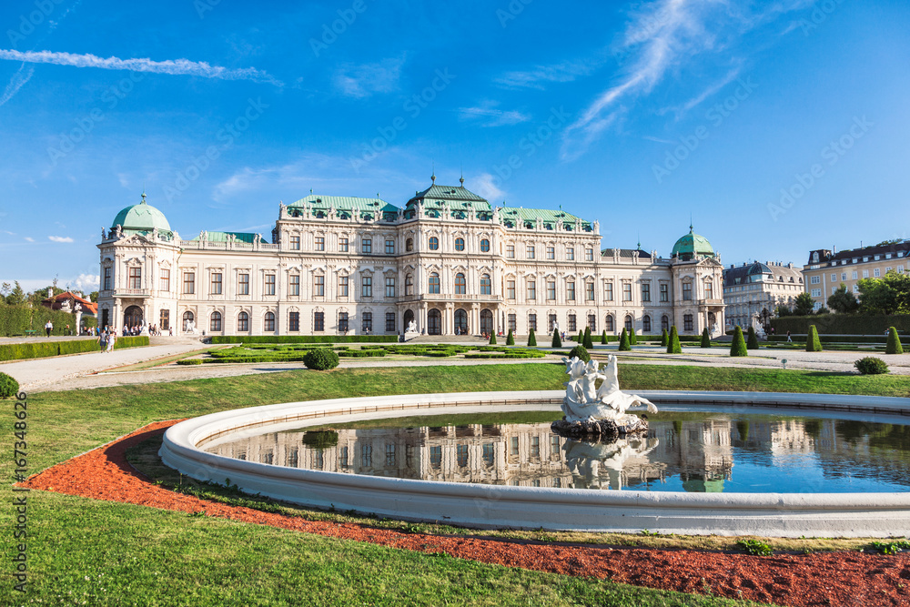 Obraz premium Belweder w Wiedniu, Austria