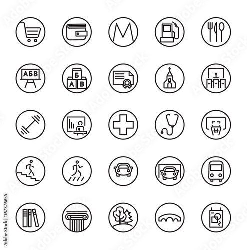 Map location markers, pointers vector simple icons set.