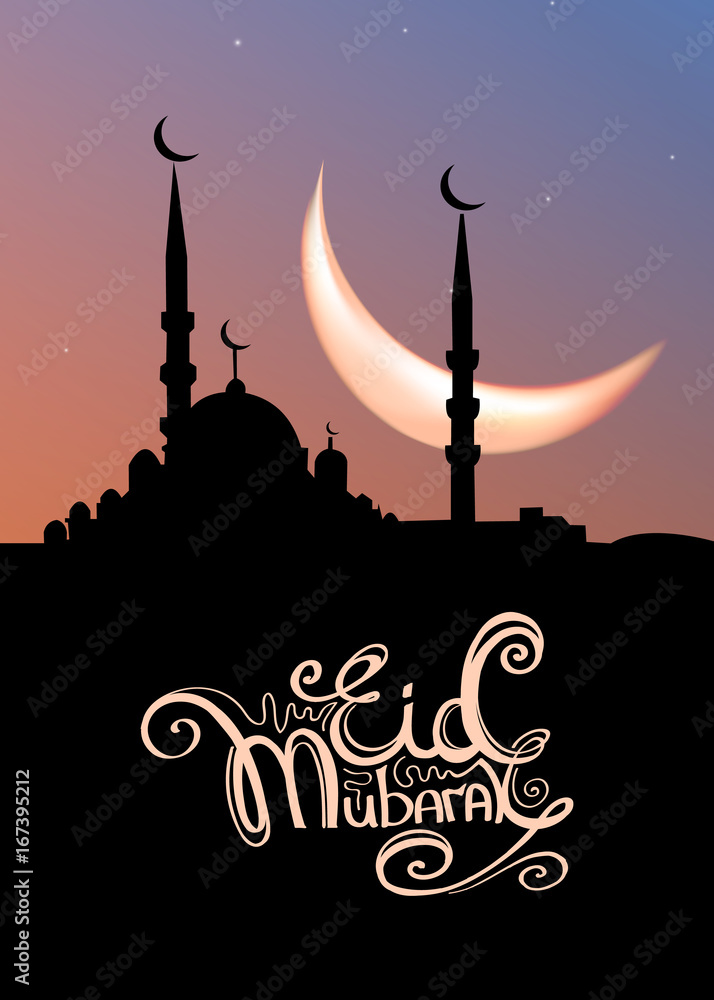 Arabic islamic holiday Eid Mubarak greeting card with mosque silhouette on sunset sky and handwritten lettering. Vector vertical illustration