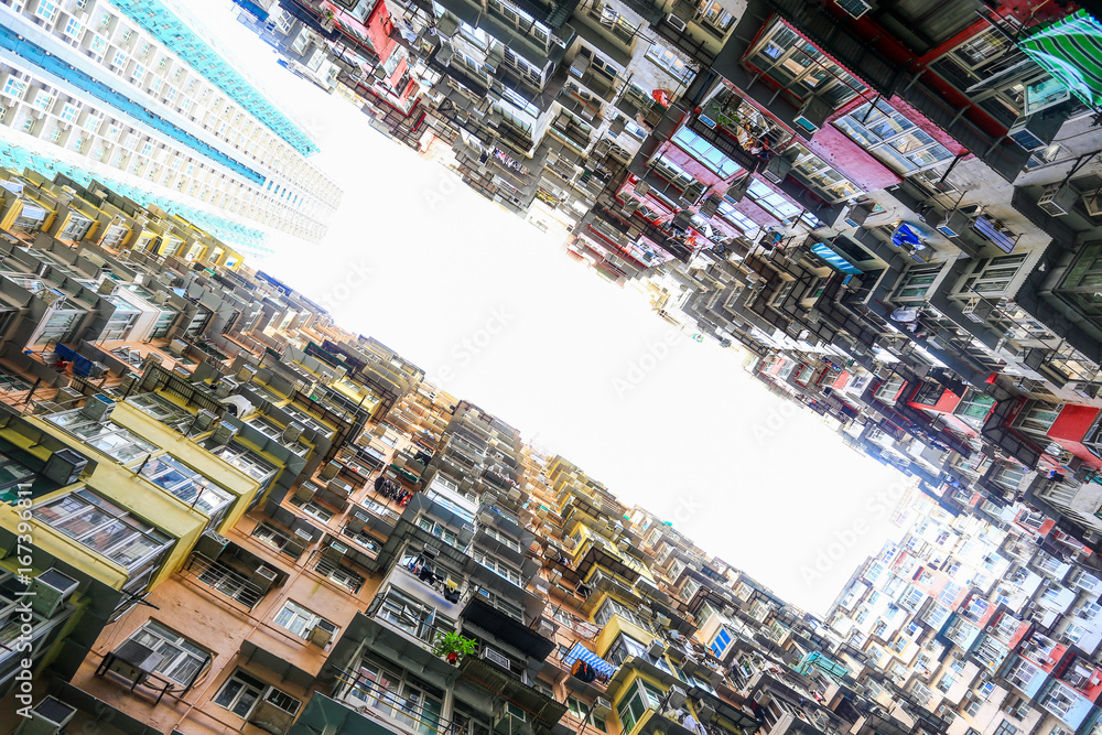A look up view of Quarry Bay in Hong Kong,China.