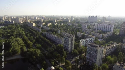 Aerial view of the rusanovsky high-rise buildings at dawn photo