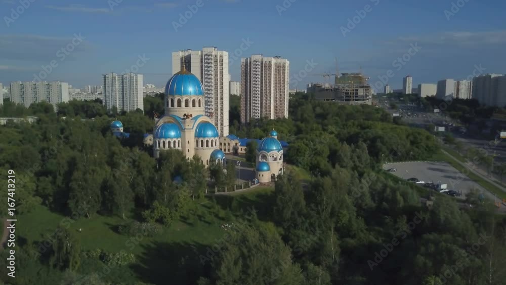 Aerial view of Church of the Holy Trinity at the Borisov Ponds in Moscow, Russia Aerial view of Church of the Holy Trinity at the Borisov Ponds in Moscow, Russia