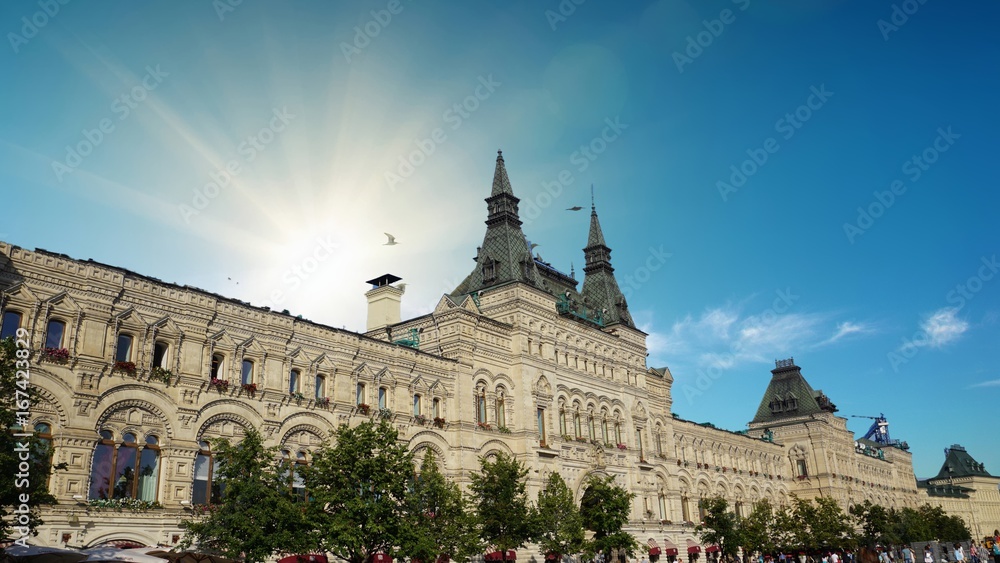 Fototapeta premium Russia Moscow Fountain Park