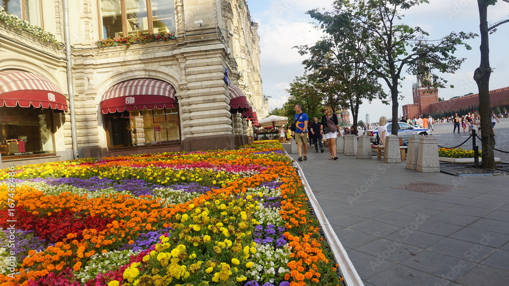 Fototapeta premium Russia Moscow Red-Square