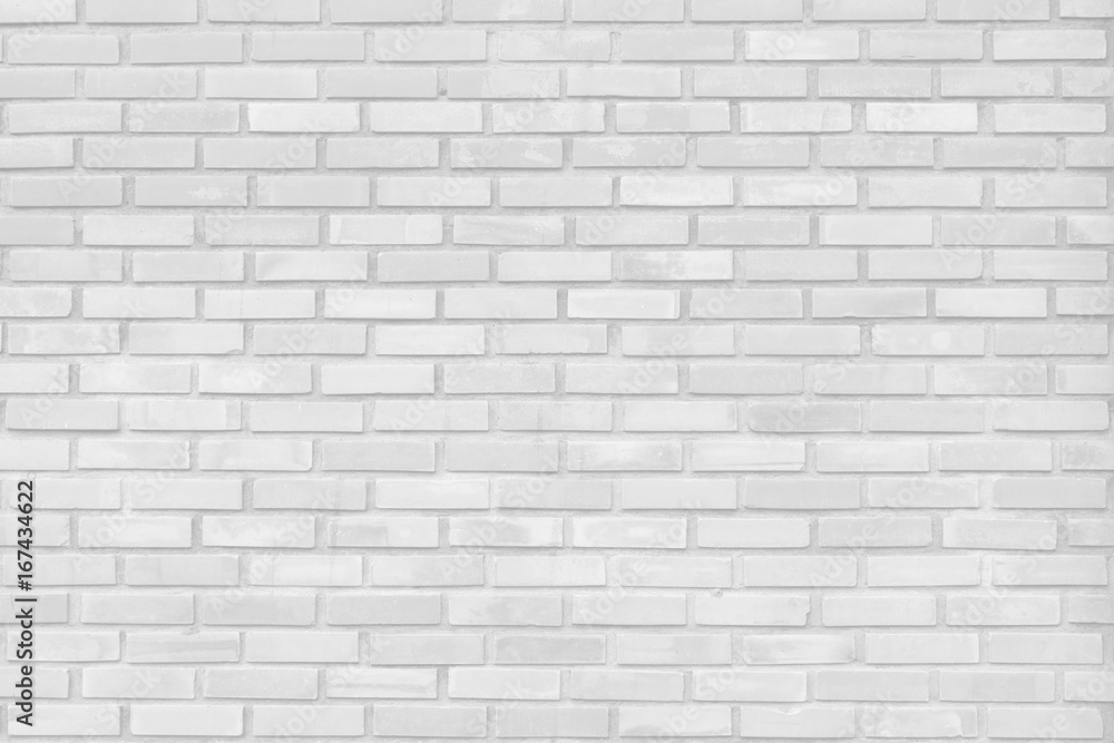 Fototapeta premium Old brick wall in a background image