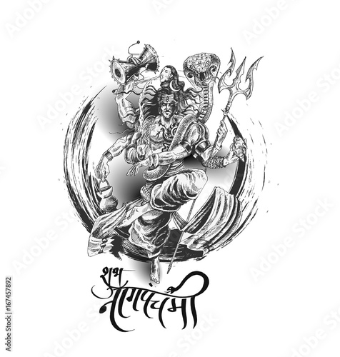 Lord shiva - Subh Nag Panchami - mahashivaratri Poster,