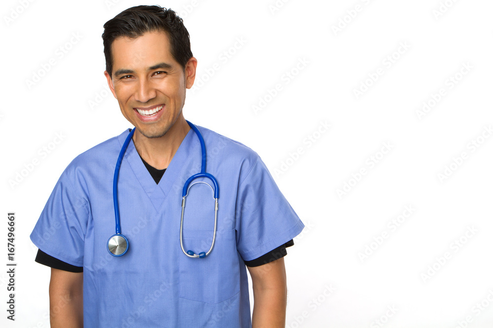 Friendly Hispanic nurse or doctor smiling. Friendly Hispanic nurse or doctor smiling.