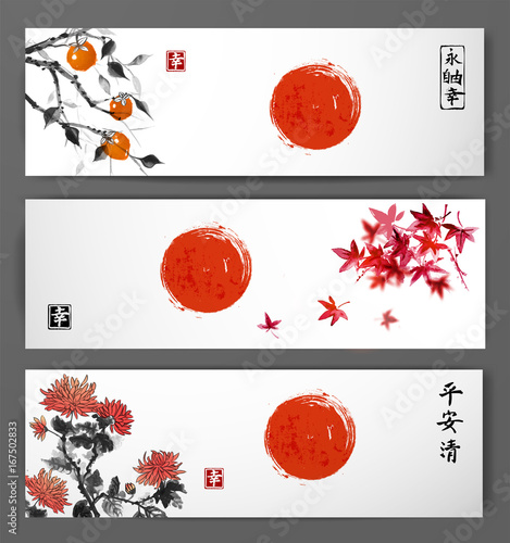 Banners with red japanese maple, chrysanthemum and date plum tree. Oriental ink painting sumi-e, u-sin, go-hua. Contains hieroglyphs - peace, tranquility, clarity, happiness, luck, dreams come true