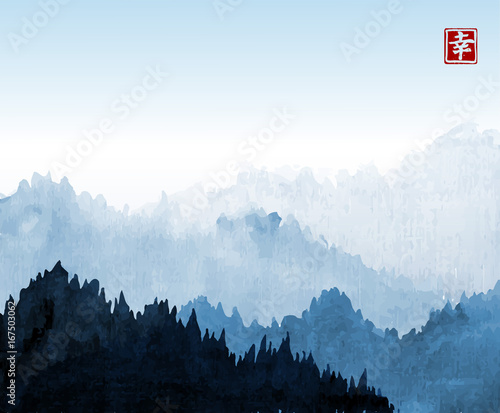 Blue sky and mountains with forest trees in fog. Contains hieroglyph - happiness.Traditional oriental ink painting sumi-e, u-sin, go-hua.