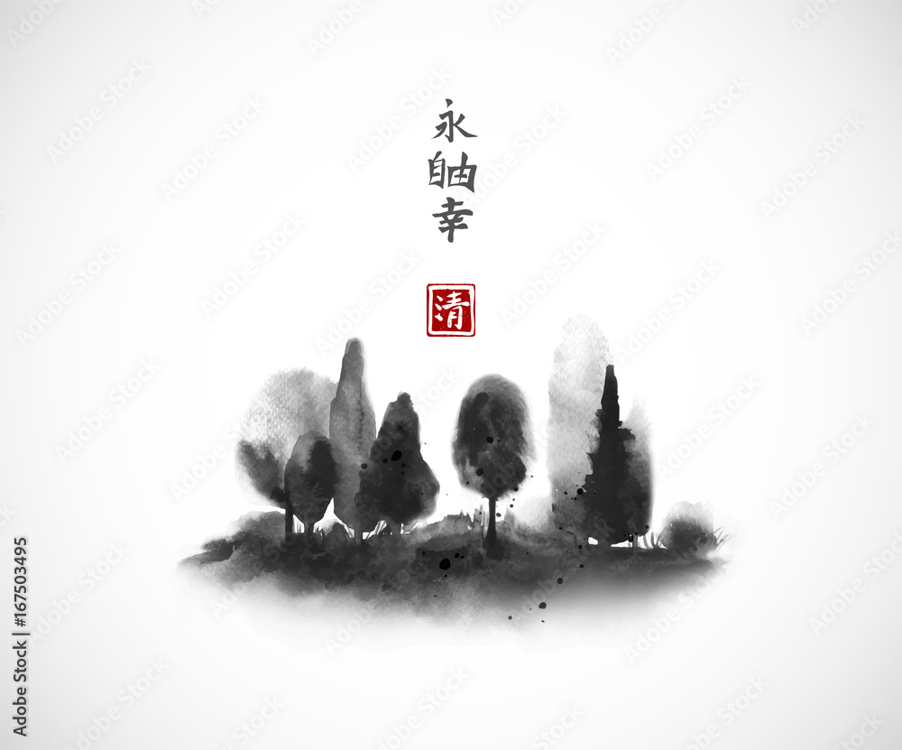 Fototapeta premium Ink wash painting with forest trees in fog. Traditional Japanese ink painting sumi-e. Contains hieroglyphs - eternity, freedom, happiness, clarity. Vector illustration on white background