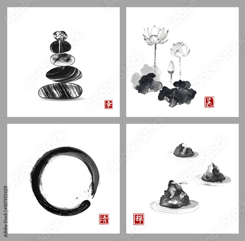 Symbol of zen. Zen balance, enso circle, lotus flower and stone garden on white background. Hieroglyph - zen, beauty, happiness, clarity. Traditional Japanese ink painting sumi-e. photo