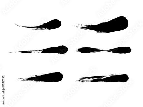 Vector set of brush strokes of the Chinese brush.
