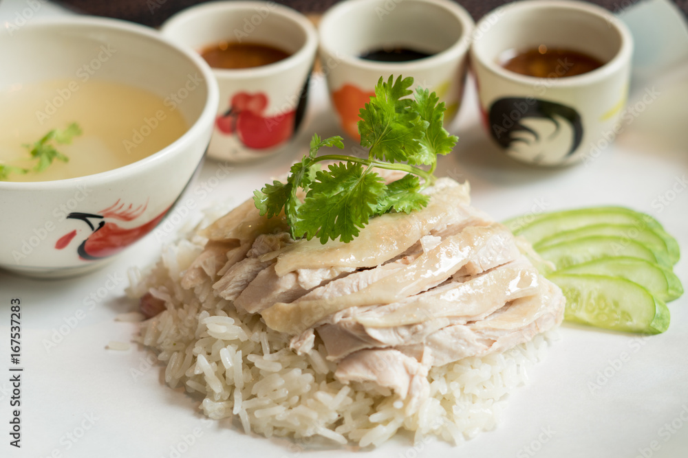 Chicken Rice with Sweet and sour sauce dip