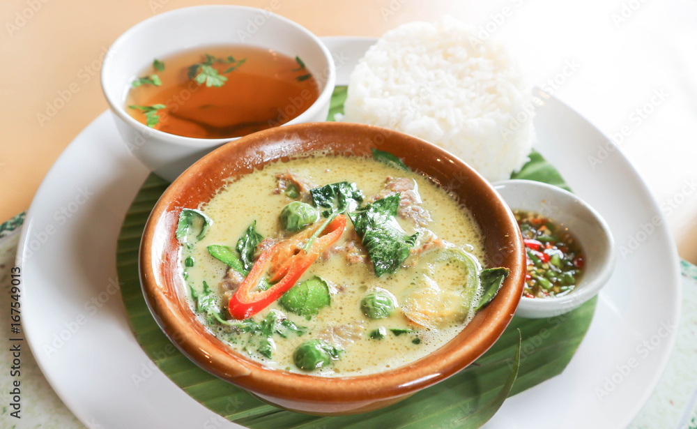 green curry beef or beef soup (Thai food)