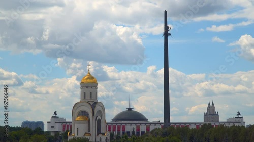 Moscow, Russia Church of St. George on Poklonnaya Hill