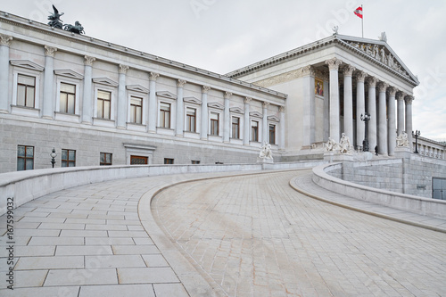 austrian parliament building