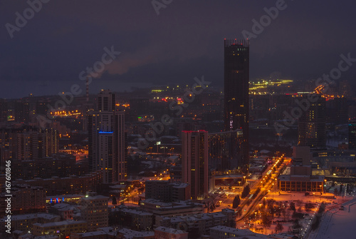 Yekaterinburg, Russia - December 27, 2015: Winter cityscape at night, seen from the aerial view...