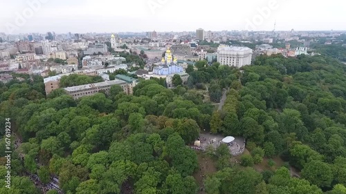 Religious procession in the center of Kiev. Anniversary of the baptism of Kievan Rus. Крестный ход в центре Киева. Годовщина крещения Киевской Руси. 07/27/2017 photo