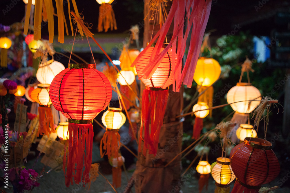 Naklejka premium Paper lanterns at the festival