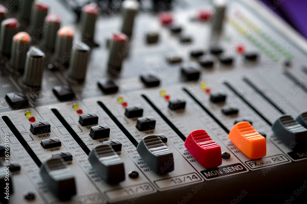 Audio control panel Audio control panel